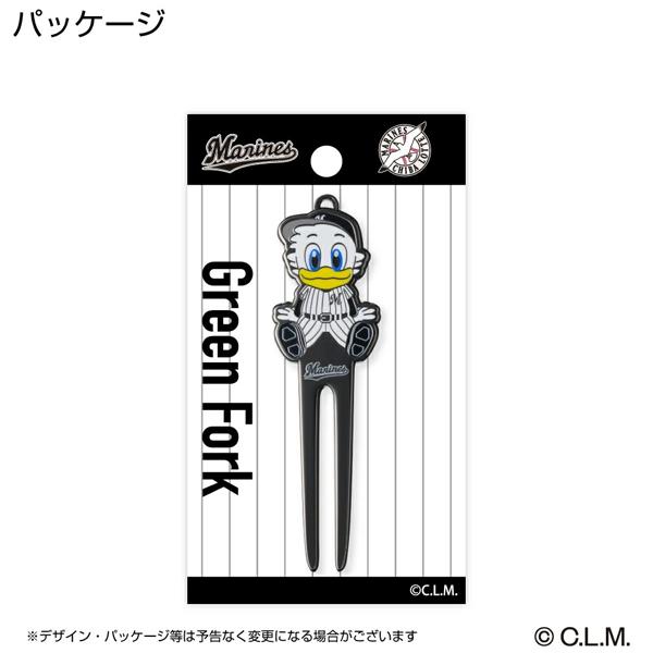 千葉ロッテマリーンズ グリーンフォーク マーくん OGF0004 送料無料 CHIBA LOTTE MARINES 千葉 NPB マスコット キャラクター プロ野球 パリーグ プレゼント | HTCゴルフ オリジナル | 04