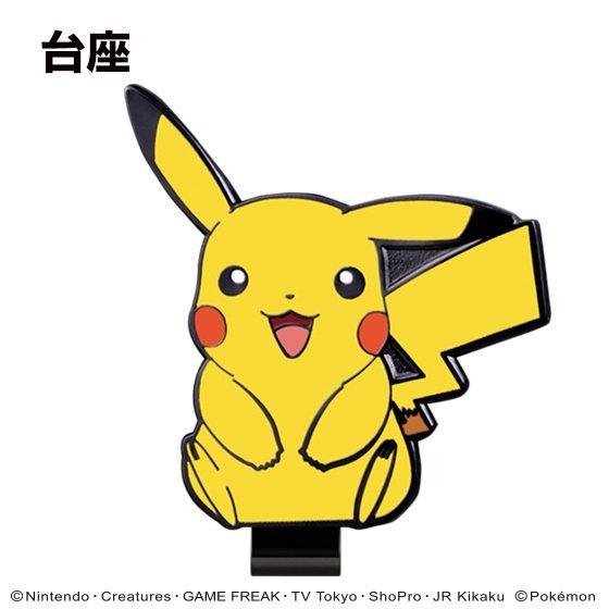 ポケモン  ピカチュウ　ゴルフマーカー　ボールキーパー　ボールマーカー　韓国限定 Pokemon ピカチュウ＆モンスターボール ポケットモンスター