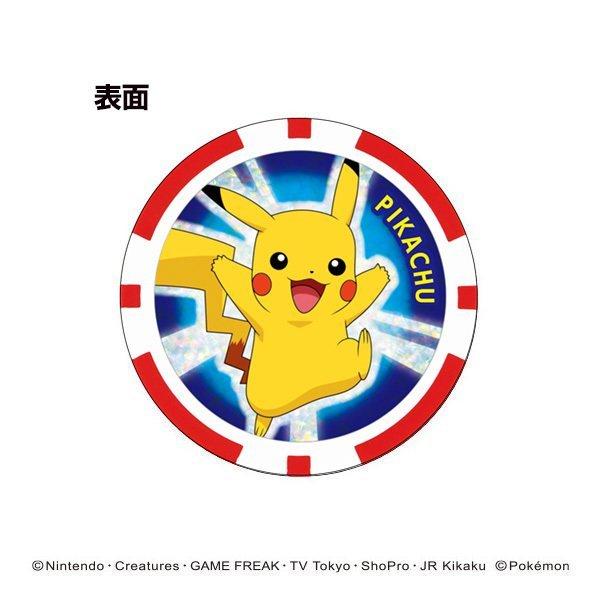 Pokemon（ポケモン） ピカチュウ ポケットモンスター ゴルフマーカー