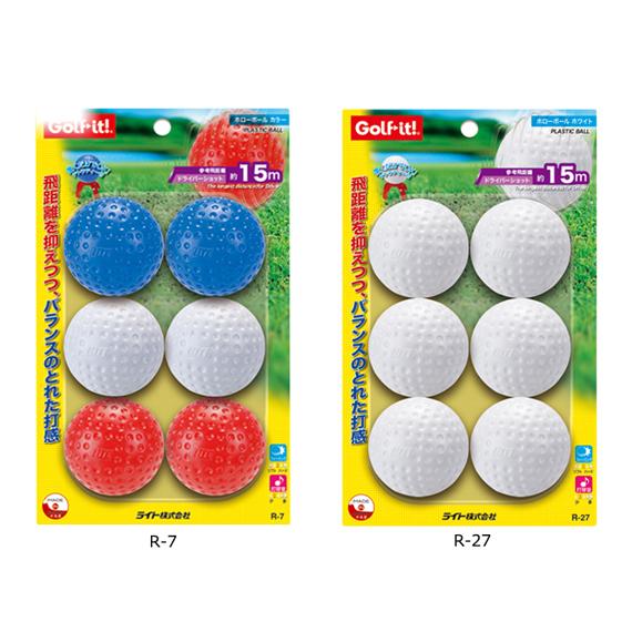 LITE ライト ホローボール 6個入×12パックセット R-7 カラー R