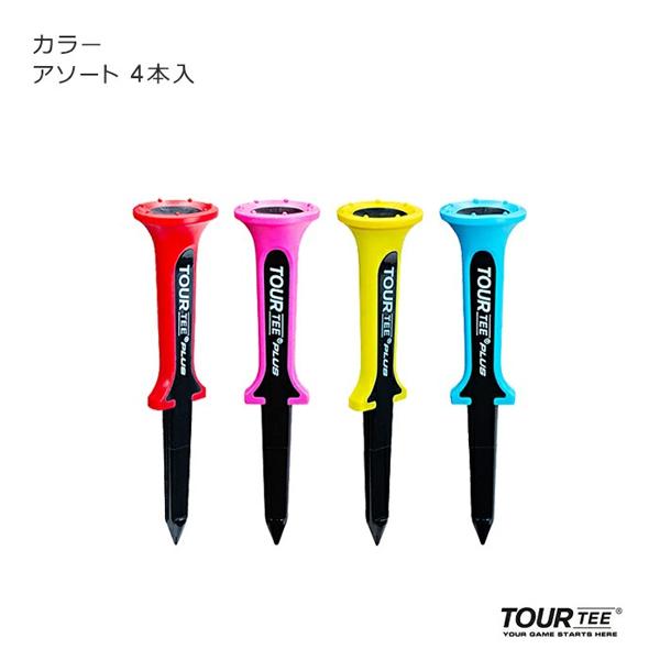 LITE（ライト） ツアーティー プラス TOUR TEE PLUS LITE T-496 ゴルフ