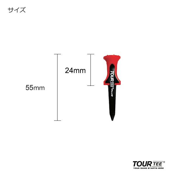 LITE（ライト） ツアーティー プラス ロー ローンチ TOUR TEE PLUS LOW