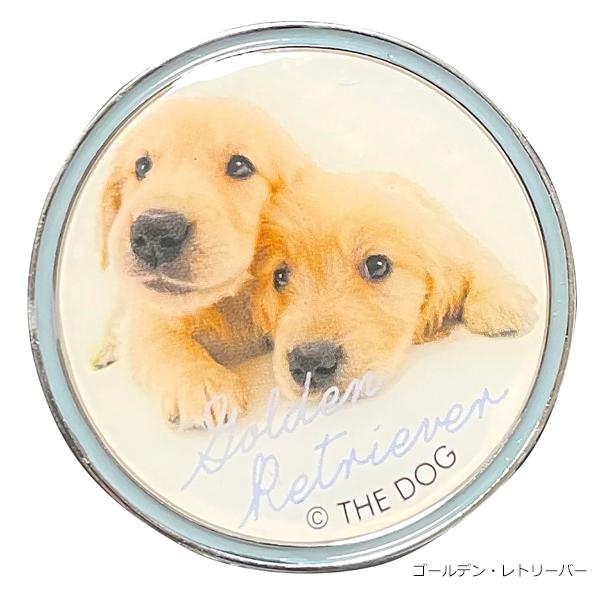 THE DOG グリーンマーカー 送料無料 柴犬 ゴールデンレトリーバー トイ