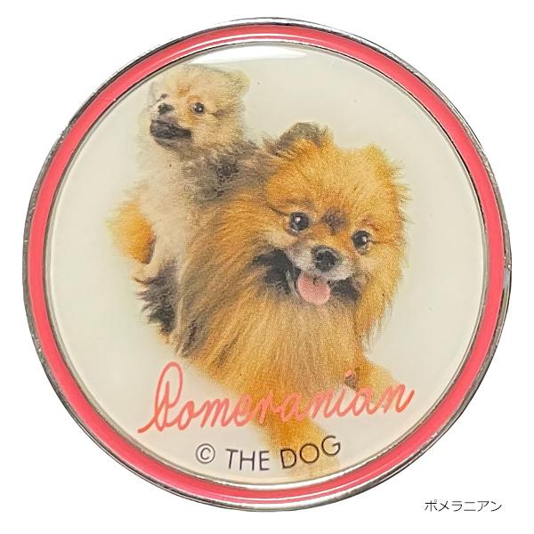 THE DOG グリーンマーカー 送料無料 柴犬 ゴールデンレトリーバー トイ