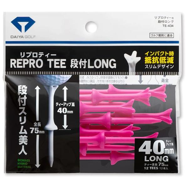 DAIYA ダイヤゴルフ リプロティー 段付ロング TE-434 ティーアップ高40mm ゴルフティー ホワイト ピンク イエロー ブルー スリム美人 インパクト 抵抗 カラフル | DAIYA（ゴルフ用品、日用品） | 02