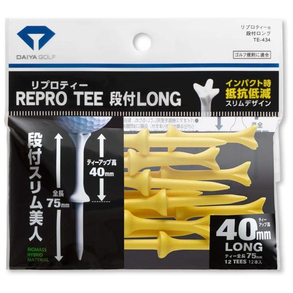 DAIYA ダイヤゴルフ リプロティー 段付ロング TE-434 ティーアップ高40mm ゴルフティー ホワイト ピンク イエロー ブルー スリム美人 インパクト 抵抗 カラフル | DAIYA（ゴルフ用品、日用品） | 03