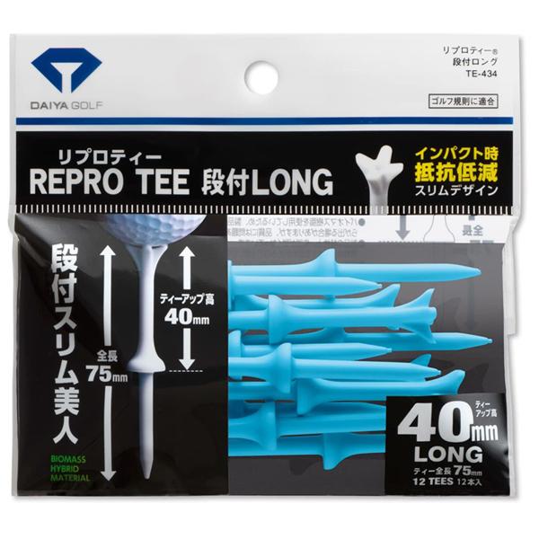 DAIYA ダイヤゴルフ リプロティー 段付ロング TE-434 ティーアップ高40mm ゴルフティー ホワイト ピンク イエロー ブルー スリム美人 インパクト 抵抗 カラフル | DAIYA（ゴルフ用品、日用品） | 04