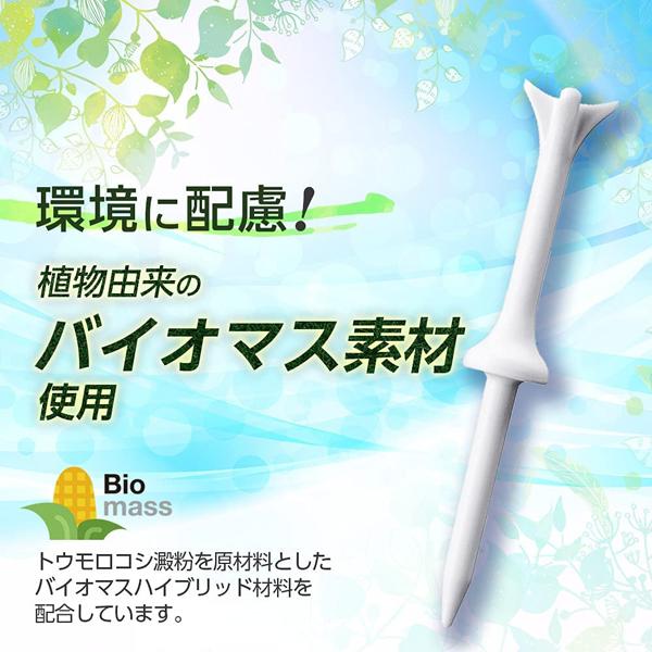DAIYA ダイヤゴルフ リプロティー 段付ロング TE-434 ティーアップ高40mm ゴルフティー ホワイト ピンク イエロー ブルー スリム美人 インパクト 抵抗 カラフル | DAIYA（ゴルフ用品、日用品） | 06