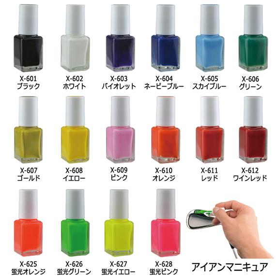 ⭐︎ページ WEB限定】Dickies（ディッキーズ）ツイルイージーワイドパンツ