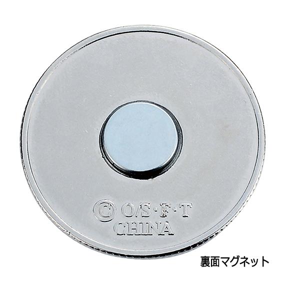 2年保証 ワンピース コインマーカー ｘ ８３４ 送料無料 Spurs Sc