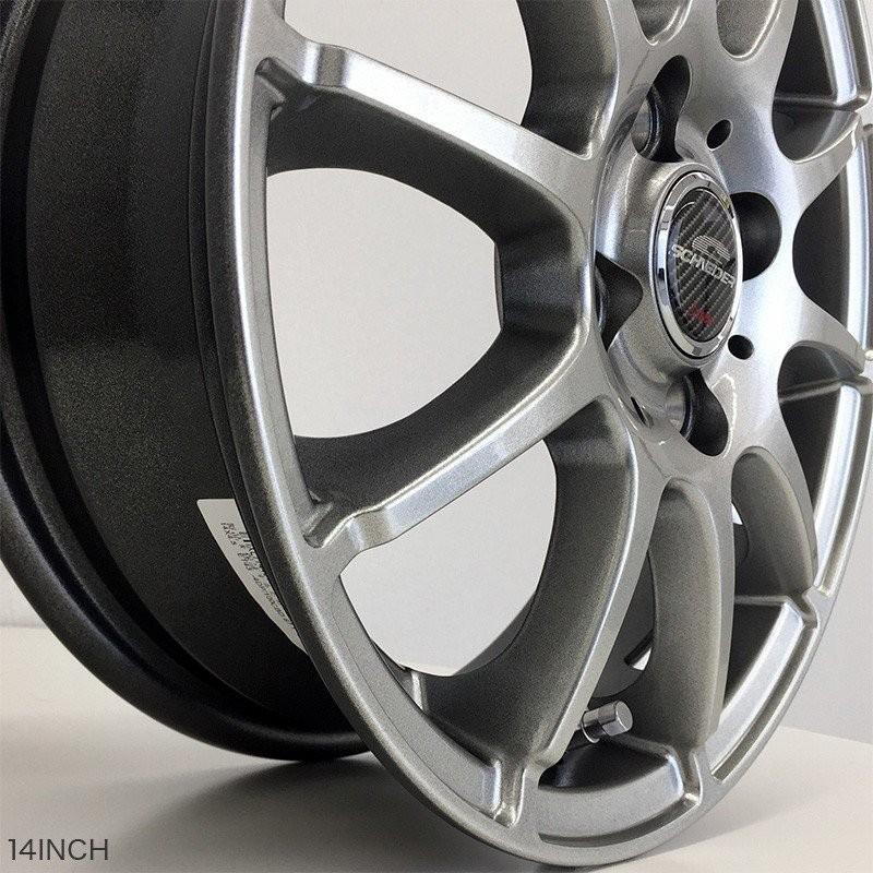 期間限定！ナットプレゼントキャンペーン 155/65R14 ブリヂストン  