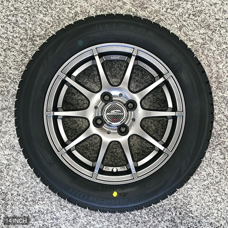 期間限定！ナットプレゼントキャンペーン 155/65R14 ブリヂストン 
