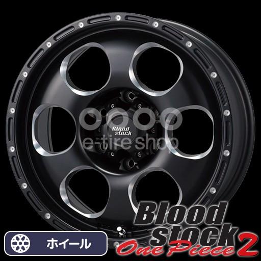 ブラッドストック 1ピース2 17 8j Pcd139 7 6h 0 カラー マットブラック ミルディンプル 17インチ 明和 エルフォード ホイール1枚 Eタイヤショップ 通販 Paypayモール