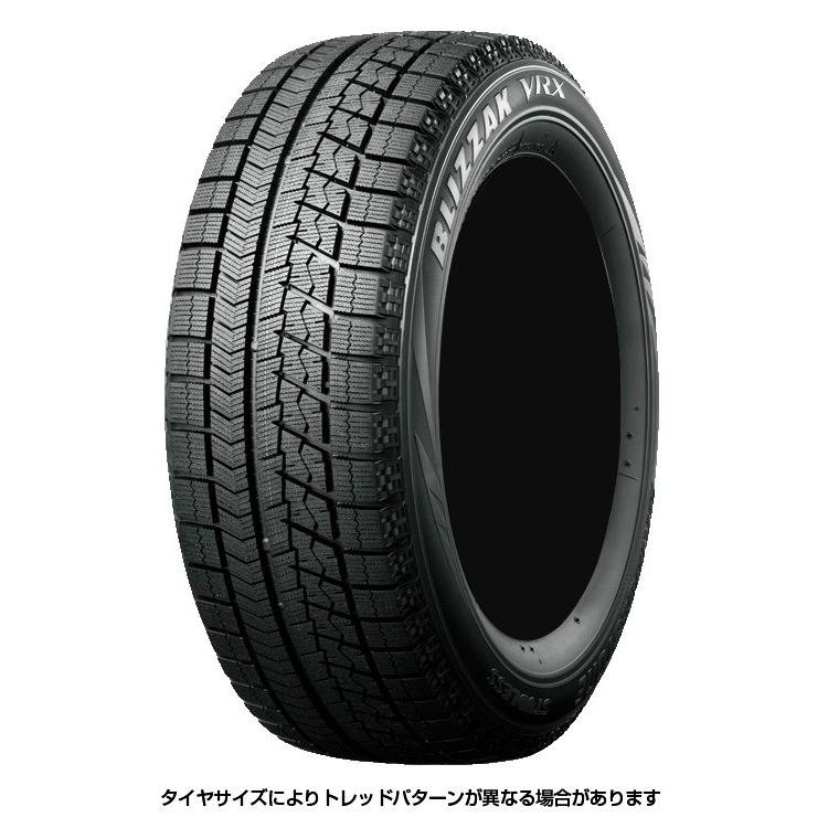 軽自動車用 スタッドレスタイヤ ホイール4本セット ブリヂストン  