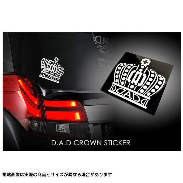 4 30 5 5定休 ギャルソン Dad クラウンステッカー ホワイト Garson Eタイヤショップ 通販 Paypayモール