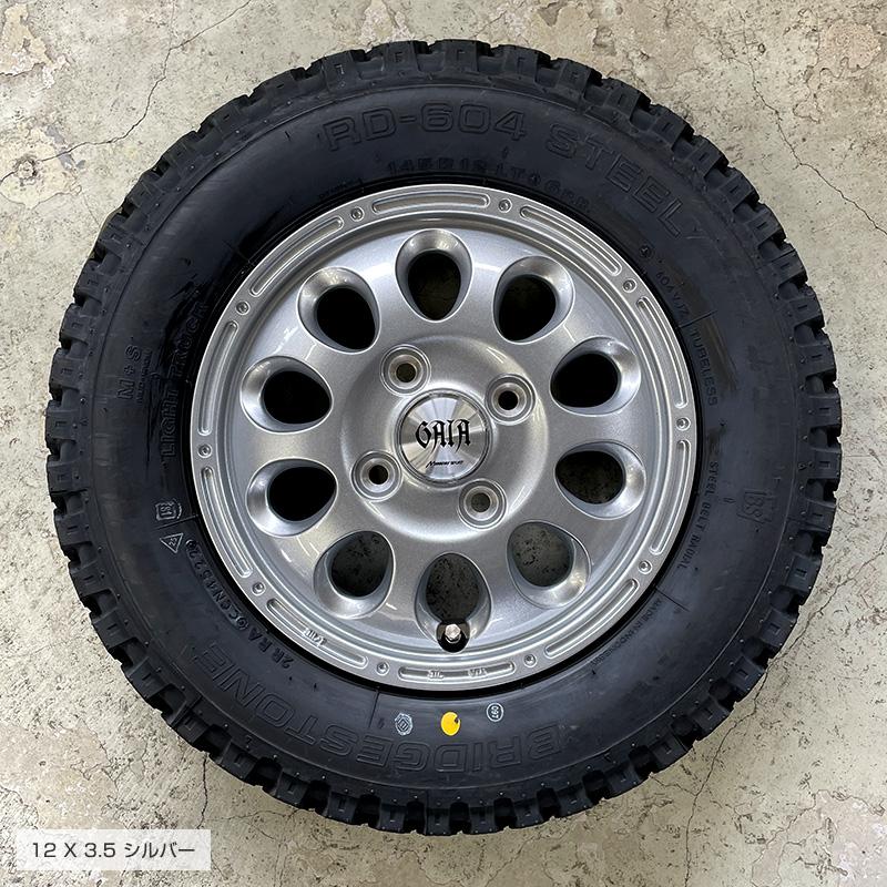 BRIDGESTONE 604V 145/80R12 80/78N ガイアブリッグ 12×3.5 BRIDGESTONE 604V 145/80R12 80/78N ガイアブリッグ 12×3.5