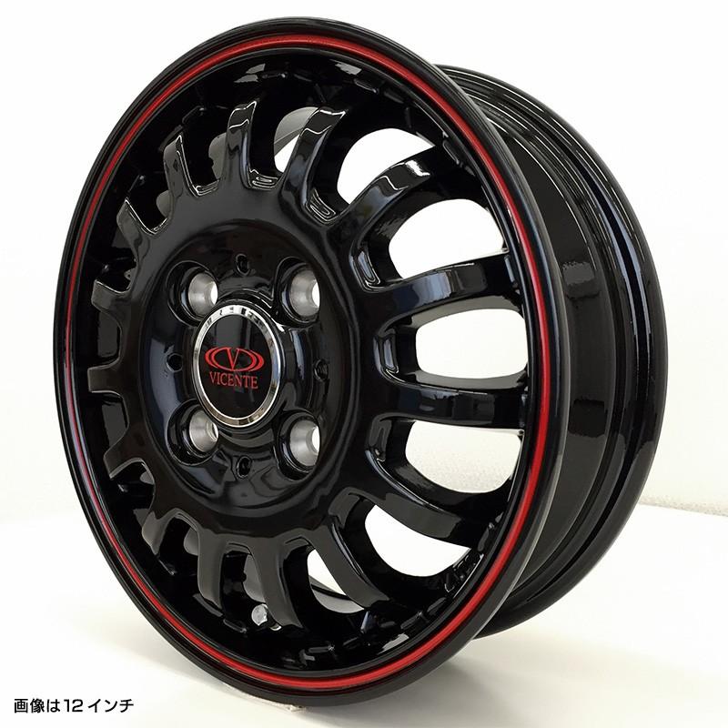DUNLOP（ダンロップ） キャリィDA16T/エブリィDA17V専用 エナセーブ