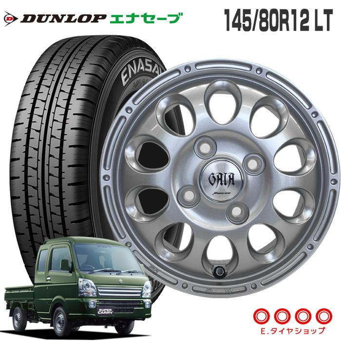 タイヤ・ホイール VAN01 145/80R12 DUNLOP ダンロップ エナセーブ VAN01 145/80R12 ガイアブリッグ