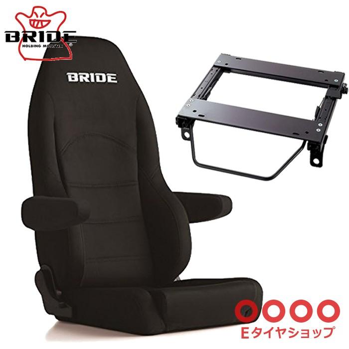 BRIDE（ブリッド） ハイエース200系 ディーゴ3 ライツ クルーズ