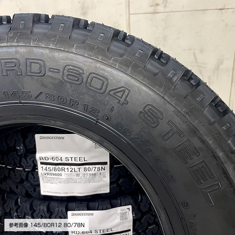 604V 145/80R12 80/78N ザインSS 12×3.5 ソリッドブラック 4本ホイールセット ブリヂストン RD-604 STEEL (145R12 6PR 互換)｜e-tireshop｜13