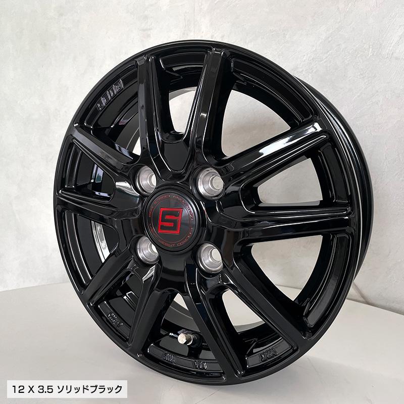 604V 145/80R12 80/78N ザインSS 12×3.5 ソリッドブラック 4本ホイールセット ブリヂストン RD-604 STEEL (145R12 6PR 互換)｜e-tireshop｜06