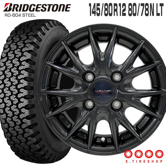 604V 145/80R12 80/78N ヴェルヴァ スポルト2 12×4.0 ディープ 604V 145/80R12 80/78N ヴェルヴァ スポルト2 12×4.0 ディープ