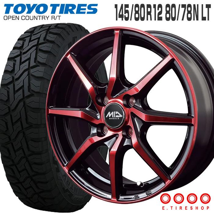 オープンカントリー RT 145/80R12 80/78N トーヨータイヤ MID WHEELS