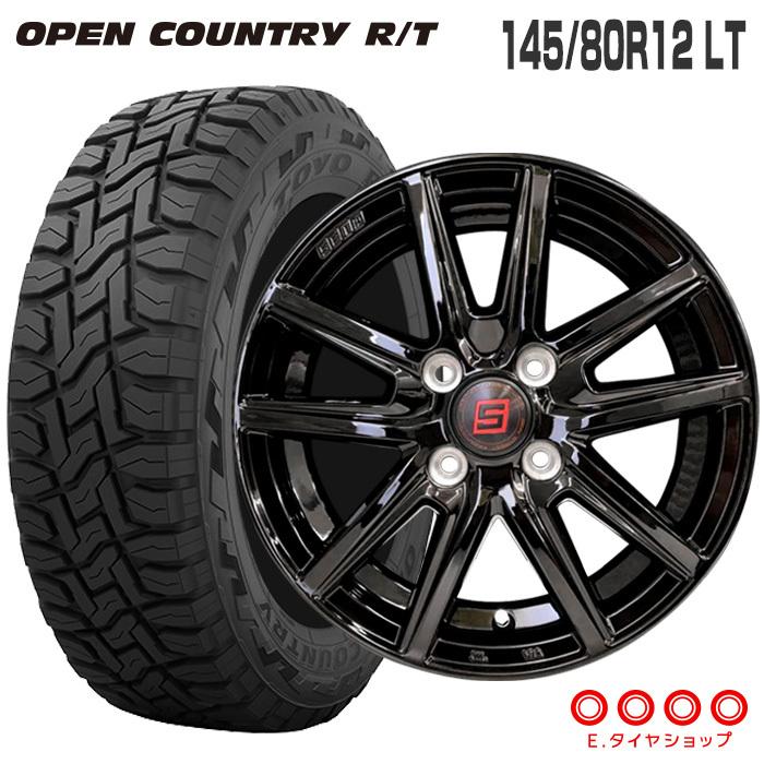 オープンカントリー RT 145/80R12 80/78N ザインSS 12×3.5 ブラック 12インチ エブリィ タイヤホイールセット 4本セット トーヨー 145R12 6PR互換｜e-tireshop