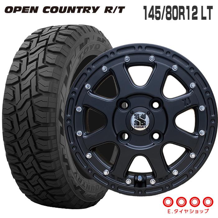 オープンカントリー RT 145/80R12 LT MLJ エクストリームJ 12×4.0 12インチ ハイゼット タイヤホイールセット 4本セット トーヨー R/T 軽トラ 軽バン マッド｜e-tireshop