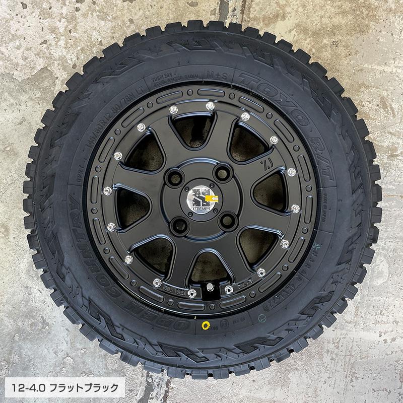 オープンカントリー RT 145/80R12 LT MLJ エクストリームJ 12×4.0 12インチ ハイゼット タイヤホイールセット 4本セット トーヨー R/T 軽トラ 軽バン マッド｜e-tireshop｜02