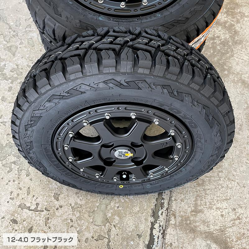 オープンカントリー RT 145/80R12 LT MLJ エクストリームJ 12×4.0 12インチ ハイゼット タイヤホイールセット 4本セット トーヨー R/T 軽トラ 軽バン マッド｜e-tireshop｜03