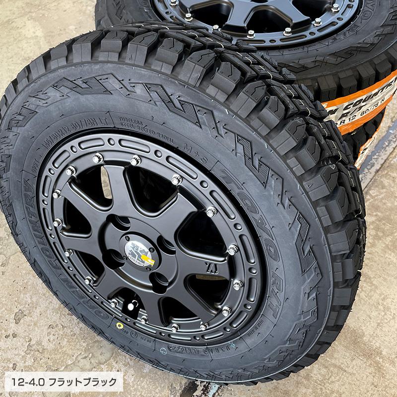 オープンカントリー RT 145/80R12 LT MLJ エクストリームJ 12×4.0 12インチ ハイゼット タイヤホイールセット 4本セット トーヨー R/T 軽トラ 軽バン マッド｜e-tireshop｜04