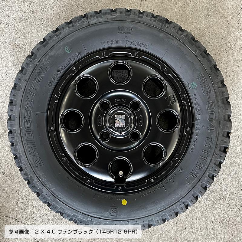 604V 145/80R12 80/78N エクストリームJ KK03 12×4.0 サテンブラック 4本ホイールセット ブリヂストン RD-604 STEEL (145R12 6PR 互換)｜e-tireshop｜02