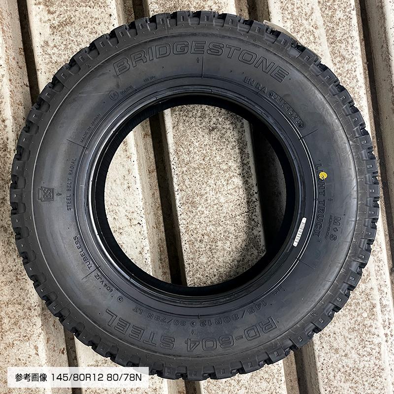 604V 145/80R12 80/78N ユーロスピード S810 12×4.0 ブラックポリッシュ レッドクリア 4本ホイールセット ブリヂストン RD-604 STEEL (145R12 6PR 互換)｜e-tireshop｜07