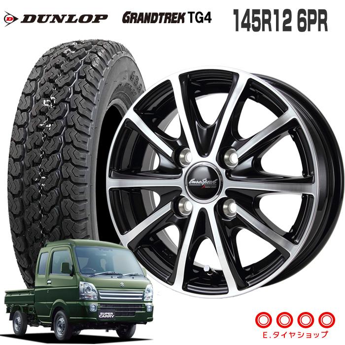 DUNLOP ダンロップ グラントレック TG4 145R12 6PR ユーロ DUNLOP ダンロップ グラントレック TG4 145R12 6PR ユーロ