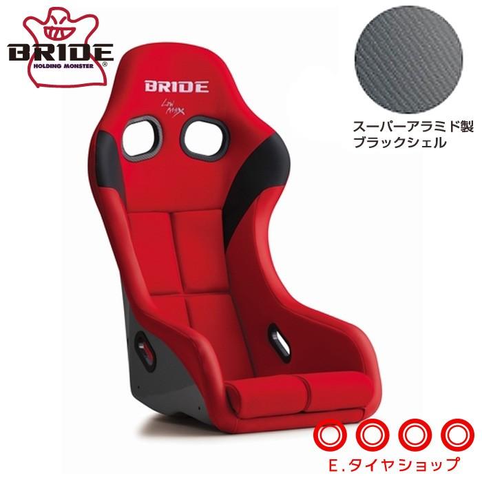 BRIDE ブリッド ZETAIV ジータ4 レッド スーパーアラミド製ブラック 