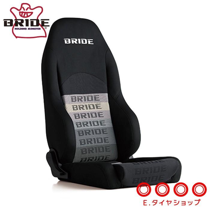 DIGO BRIDE ブリッド DIGO3 LIGHT グラデーションロゴBE シート 