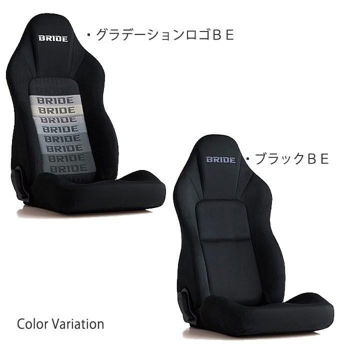 BRIDE ブリッド STREAMS タフレザーブラック シートヒーター搭載 