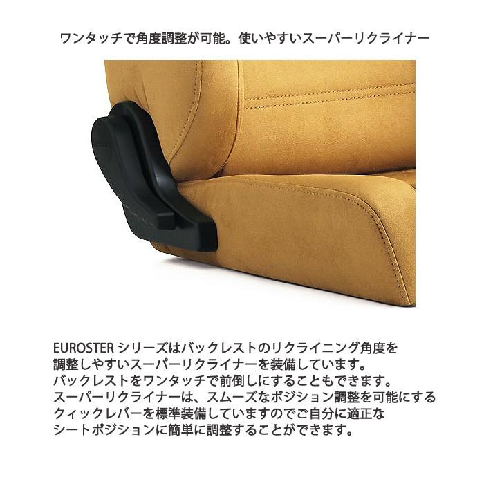 BRIDE ブリッド EUROSTER2 ブラックBE シートヒーター無し E32ASN リクライニングシート ユーロスター2 :20bride-000077:Eタイヤショップ - 通販 - Yahoo!ショッピング BRIDE ブリッド EUROSTER2 ブラックBE シートヒーター無し E32ASN リクライニングシート ユーロスター2 :20bride-000077:Eタイヤショップ - 通販 - Yahoo!ショッピング