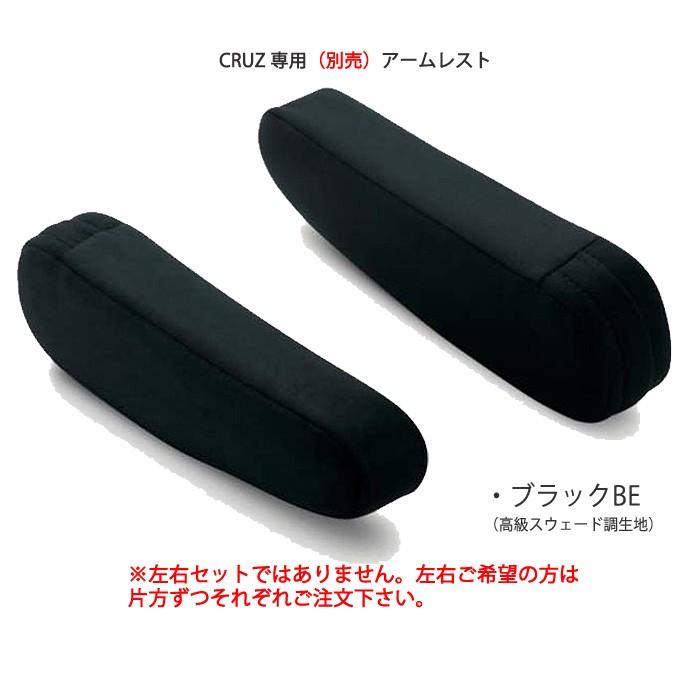 BRIDE ブリッド EUROSTER2 CRUZ ブラックBE シートヒーター搭載 E57ASN