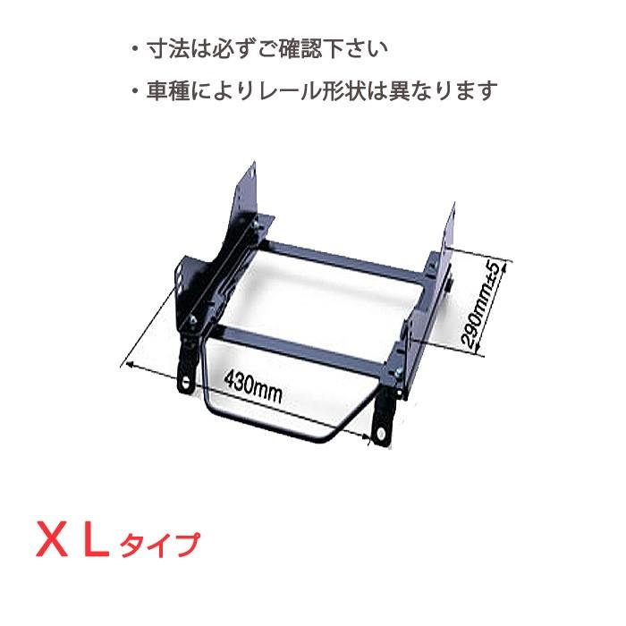 やてん BRIDE ブリッド スーパーシートレール XLタイプ 右用 ランサー