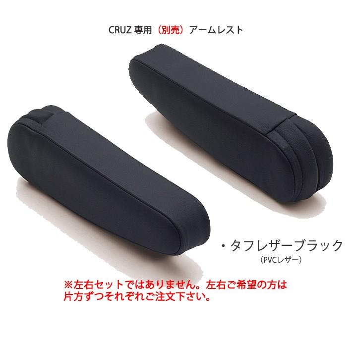 86/BRZ専用 BRIDE EUROSTER2 CRUZ スーパーシートレールYZ