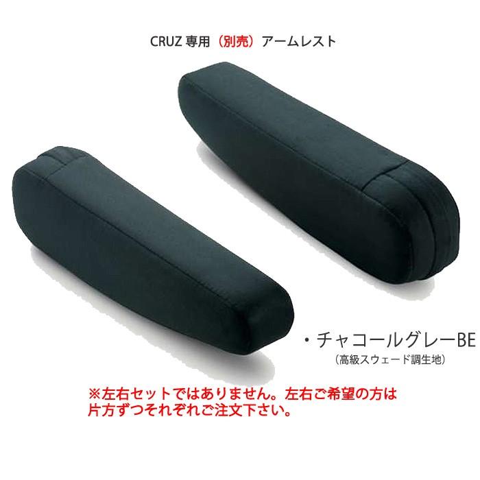 86/BRZ専用 BRIDE EUROSTER2 CRUZ スーパーシートレールYZ