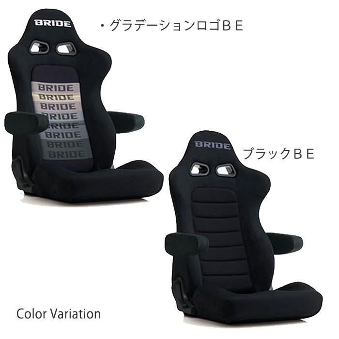 86/BRZ専用 BRIDE EUROSTER2 CRUZ スーパーシートレールYZ