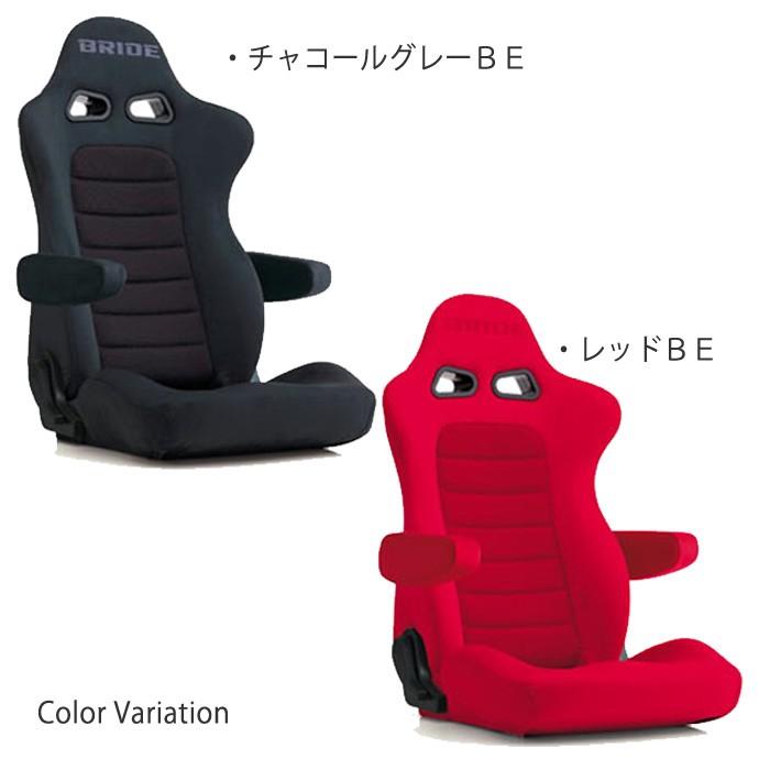 86/BRZ専用 BRIDE EUROSTER2 CRUZ スーパーシートレールYZ