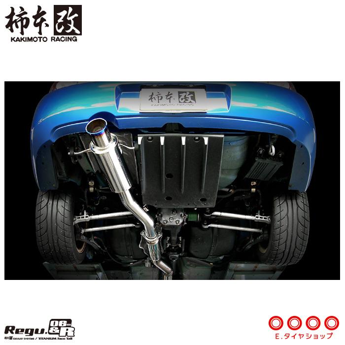 B21334　Pちゃん様用 マフラー RACING HAKIMOTO 21~ バイクマフラーの製造販売店です。ワンオフ・オーダー | ZX-10R パーツ