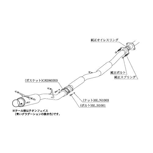 柿本改 マフラー B21334 WRX STI [GDB(E/F/G型)](4WD)(04/6〜07/6