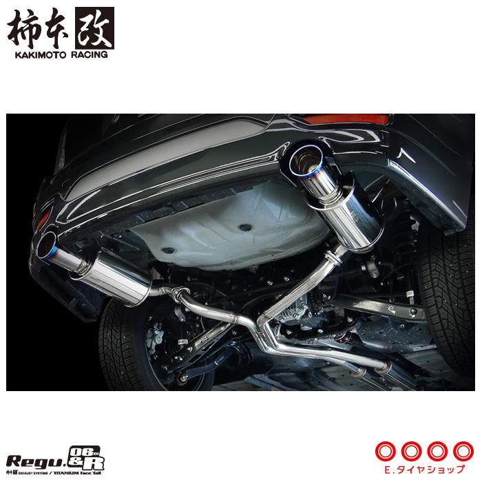 柿本改 マフラー B22343 フォレスター [SH9](4WD)(10/10〜12/11