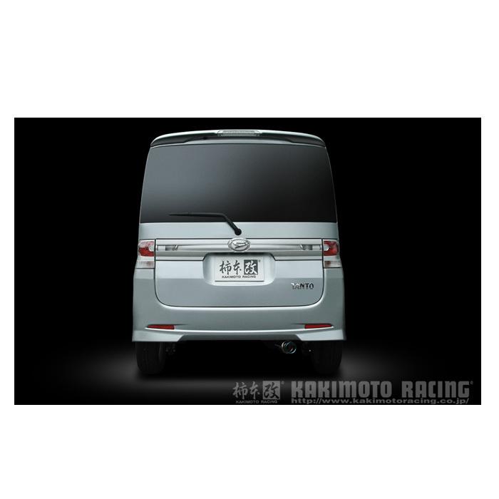 柿本改｜L375S タント｜L275S ミラ｜L175S ムーヴ｜マフラー 柿本改｜L375S タント｜L175S L575S ムーヴ｜マフラー - メルカリ