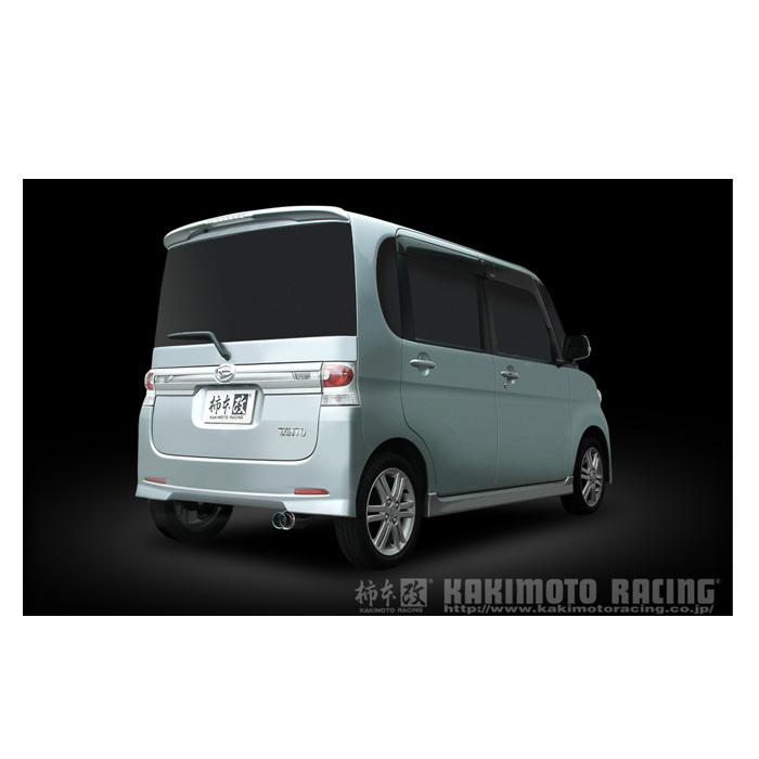 【商談済】柿本改｜L375S タント｜L175S L575S ムーヴ｜マフラー 51P83VBhjTL._AC_SY200_QL15_.jpg